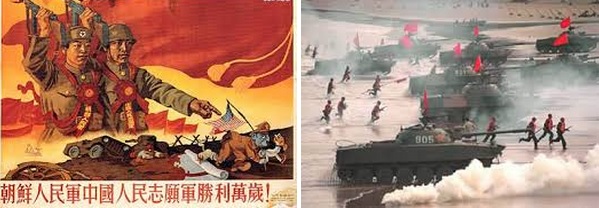 000ChinaWar3.jpg