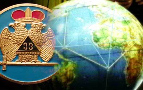 33globe.jpg