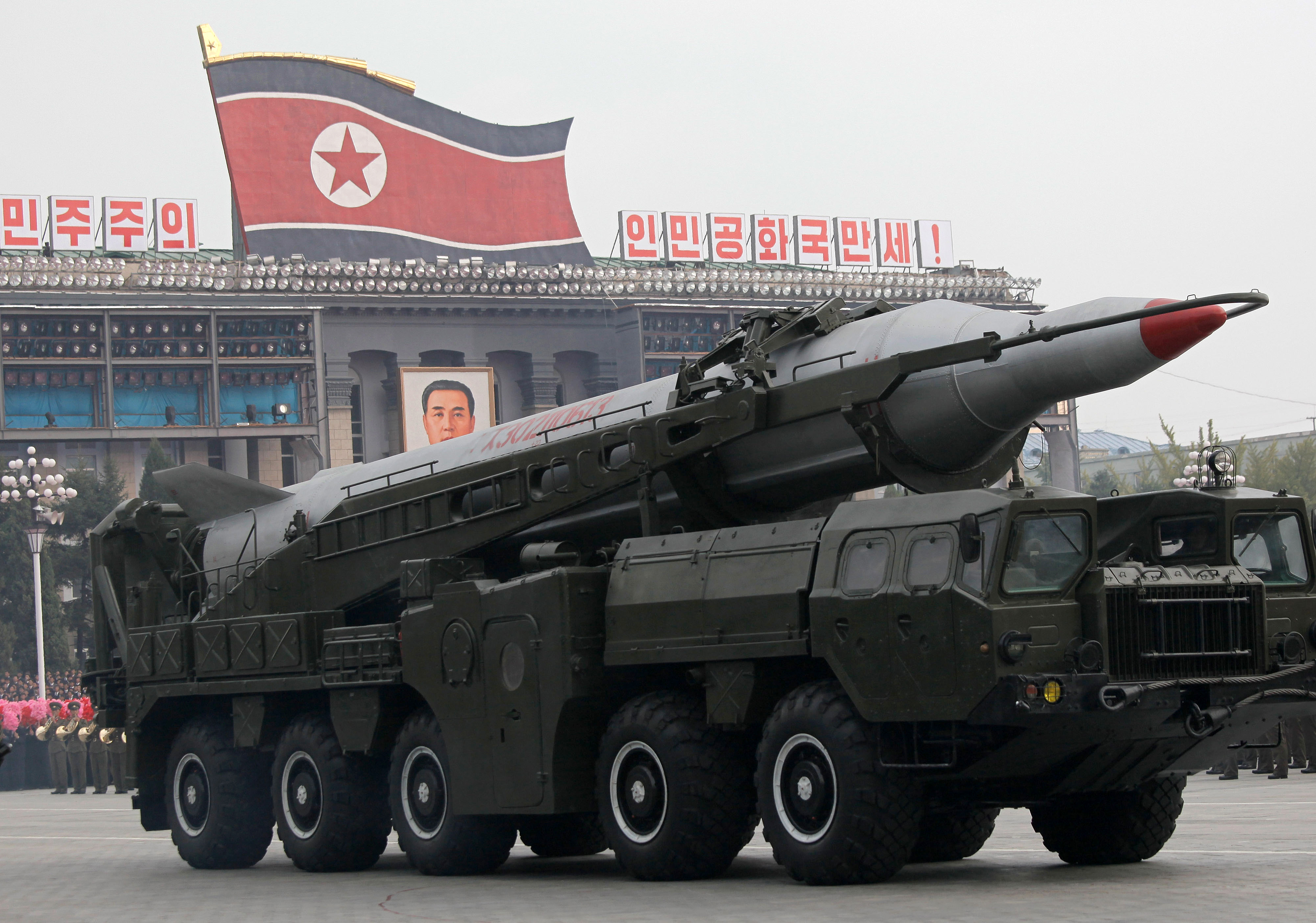 635640136263852264-us-north-korea-missijpg.jpeg