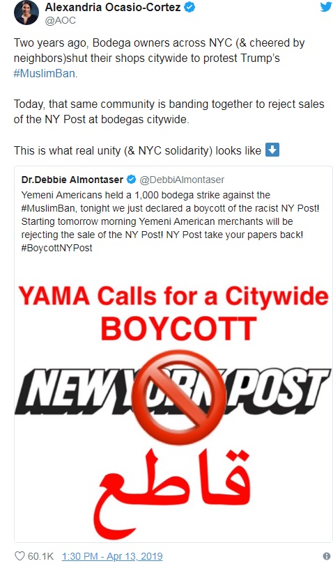 AOCBOYCOTTNYP.jpg