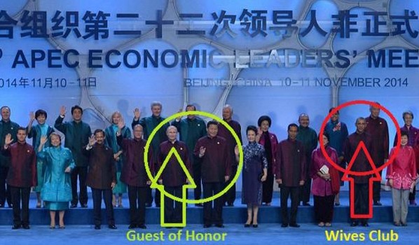APEC_2014_big_0.jpg