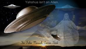 FalseMessiahComesFirst.jpg