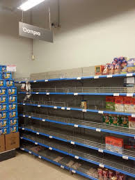 Greecestoreshelves.jpg