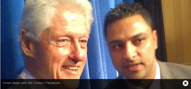 IMANWITHBILLCLINTON1.jpg