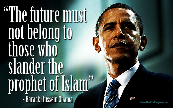Obamamuslimstatement2.jpg