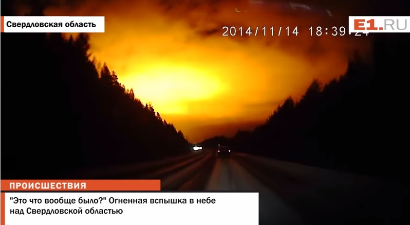 RussianFireball.jpg