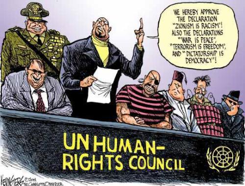 United_Nations_terrorist_organization.jpg