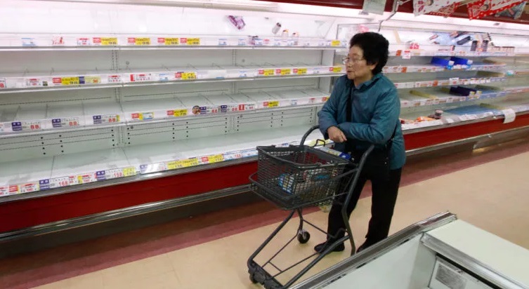 Venezuelashelvescompare8.jpg