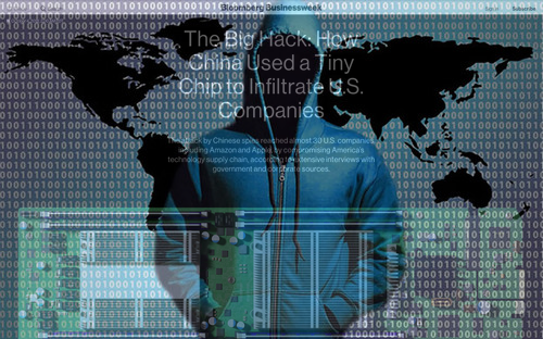 big_hack.png