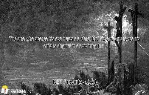 discipline.jpg