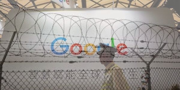 google_china_police_state.jpg