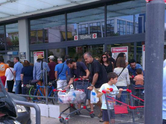 greece-grocery.jpg
