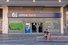greeceex.jpeg