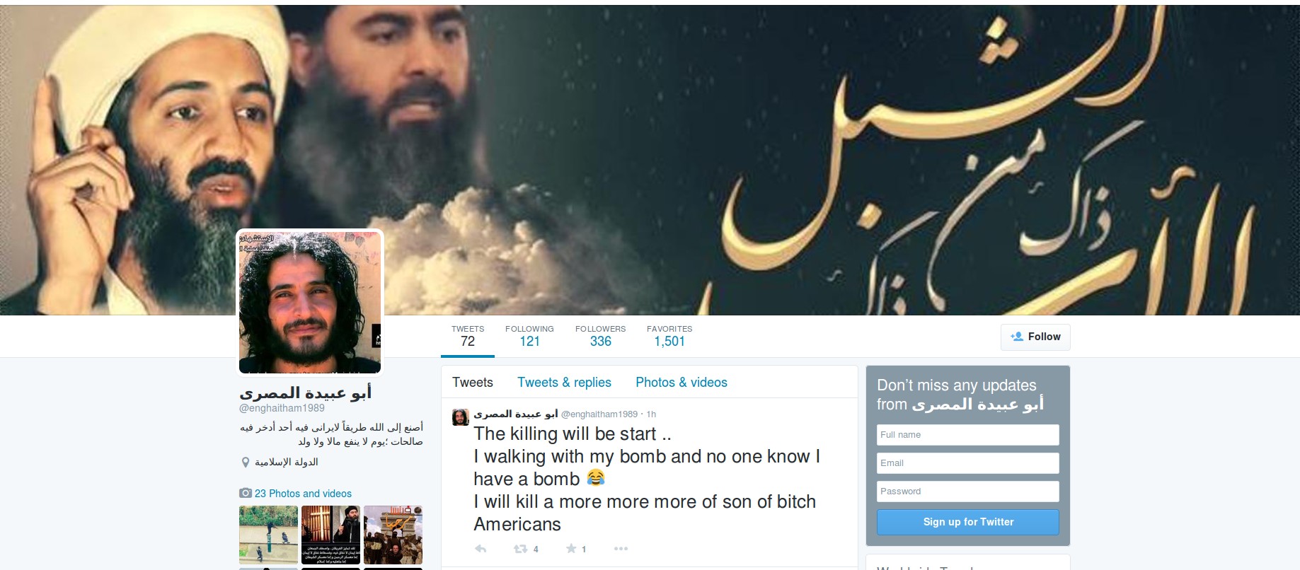isisny3.jpg