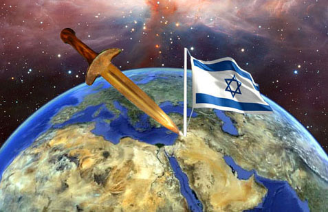 israel_earth.jpg