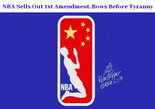 nba_sell_out.gif