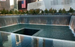 reflection-pool-inhabit-dot-com-300x191.jpg
