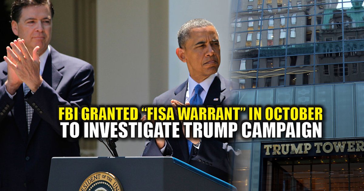 wiretappingtrumptower1.jpg